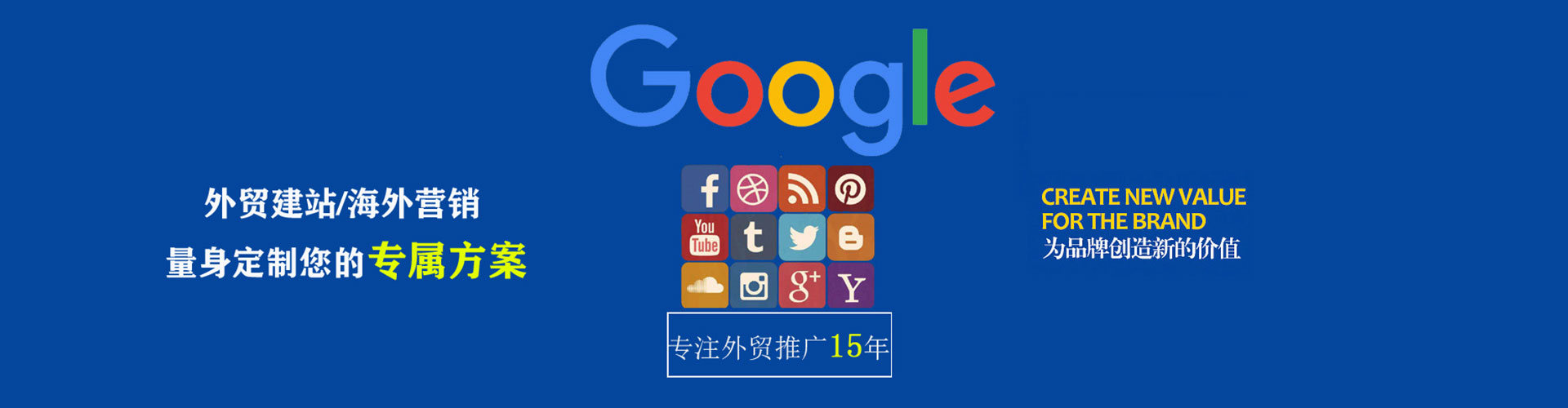 昌江竞价开户