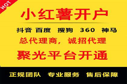 案例解析：SEM搜索引擎优化如何提高网站用户体验