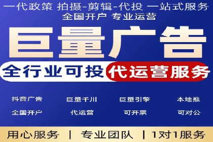 百度推广在医疗行业的成功实践